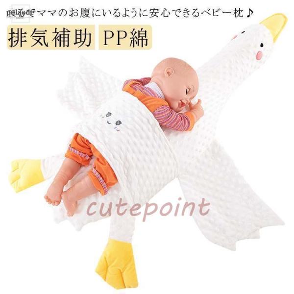 ※サイズ表の実寸法は商品によって1-3cm程度の誤差がある場合がございます。