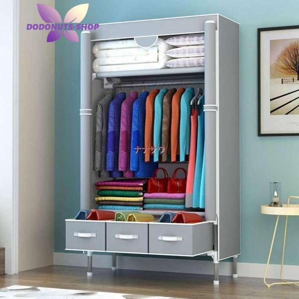 高品質素材?サイズ：90 * 45 * 170。このワードローブは、丈夫で環境にやさしく、防水性と防塵性を備えた非織布で作られています。 布カバーは水で直接洗うことができ、色あせすることはありません。リーズナブルなレイアウト?大容量と複数の...