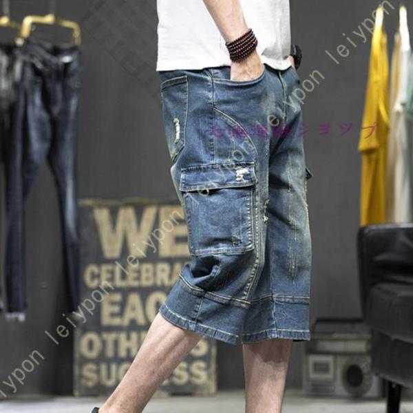 パンツ 7分丈 クロップドパンツ メンズ カーゴパンツ デニム ハーフパンツ 40代 50代 夏 用 7分丈パンツ ストレッチ ジーンズ 七分丈
