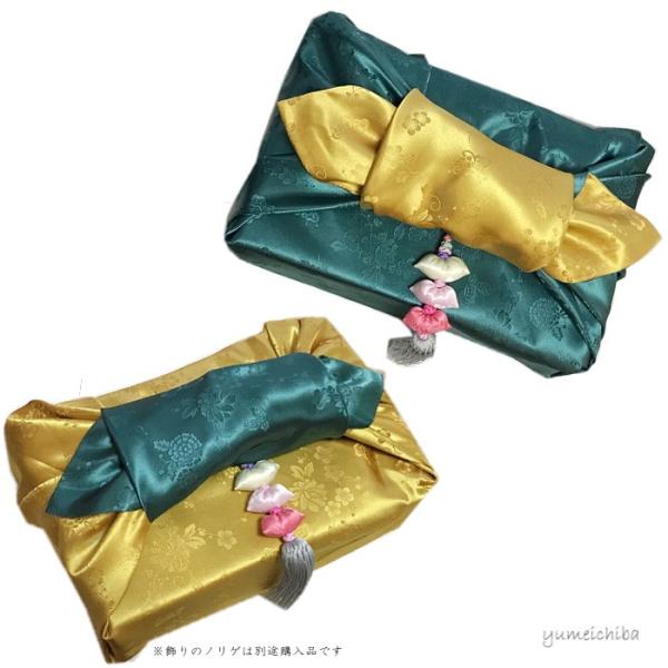 ؍C~O[×JV 90cmp(ʎg\)