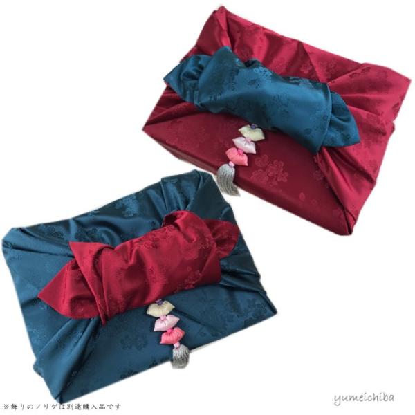 ؍C~u[O[×GW 106cmp(ʎg\)