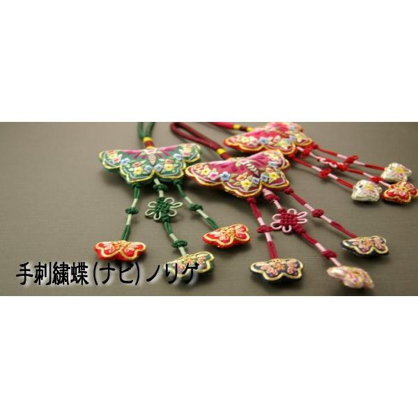 チマチョゴリの胸から垂らす 蝶手刺繍ノリゲ : チマチョゴリと韓国雑貨