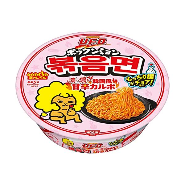 他サイト： 日清食品 日清焼そばU.F.O. ポックンミョン 濃い濃い韓国風甘辛カルボ カップ麺 101g×12個の商品画像