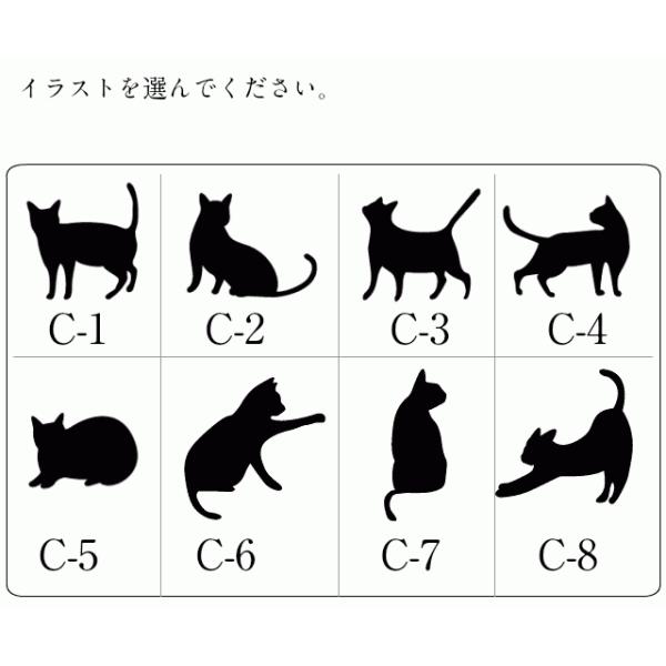 名入れ 水筒 サーモス おしゃれ 350ml 犬 猫イラスト 記念品 お祝い Buyee Buyee 일본 통신 판매 상품 옥션의 대리 입찰 대리 구매 서비스