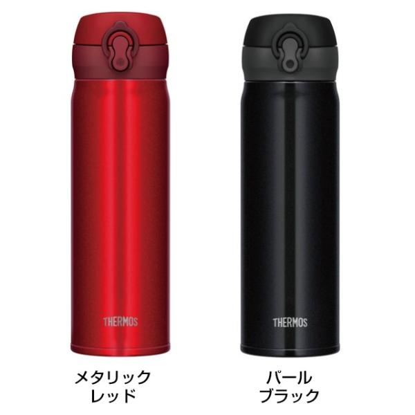 名入れ プレゼント 水筒 500ml サーモス タンブラー 犬 猫 ステンレス おしゃれ 還暦祝い 女性 男性 春ギフト Buyee Buyee 日本の通販商品 オークションの代理入札 代理購入