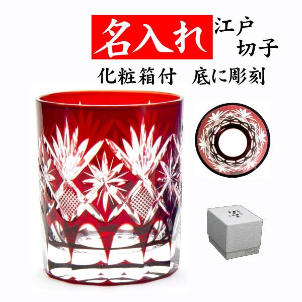 yumeiro2_kr-109-rd