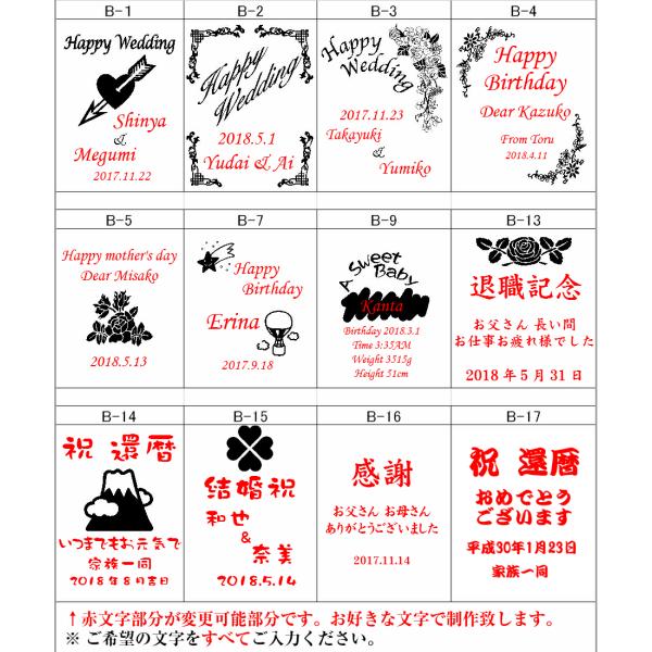時計 還暦祝い 記念品 振り子付 お祝い お祝い 名入れ インテリア時計 夢彩工房 金婚式 金婚式 T 022 名入れプレゼント 壁掛け スターミニ