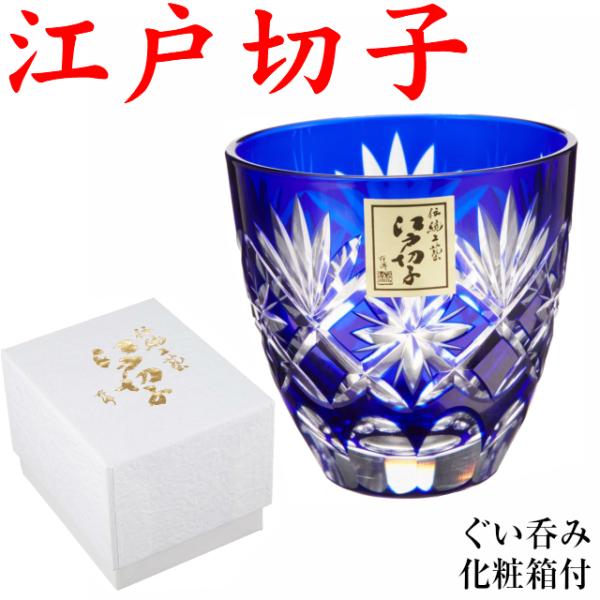 yumeiro2_tg98-203-1b