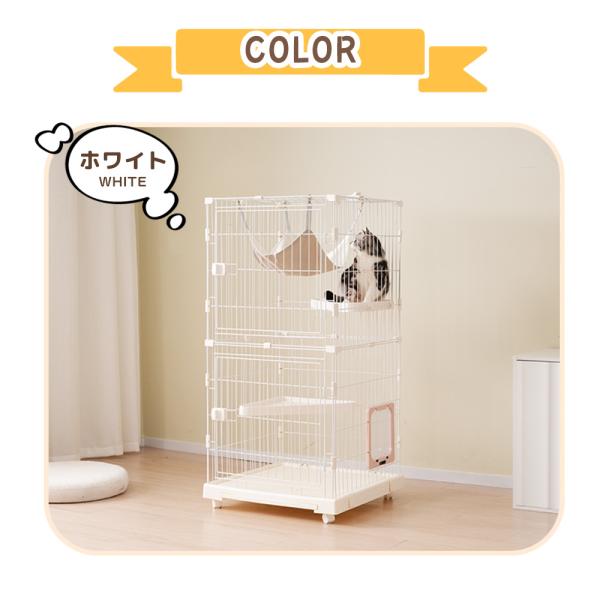 猫 ケージ 猫ドア キャットケージ 2段 省スペース 引き出し