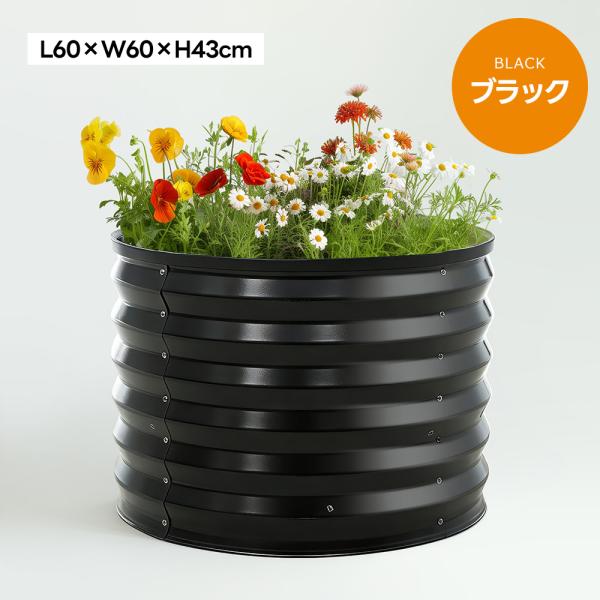 �yL60�~W60�~H43cm�z���C�Y�h�x�b�h �K�[�f���x�b�h ����Ȃ� �� ��� �v�����^�[ ��^ �K�[�f���t���[�� ������� ���O �ƒ�؉� ���i�摜1