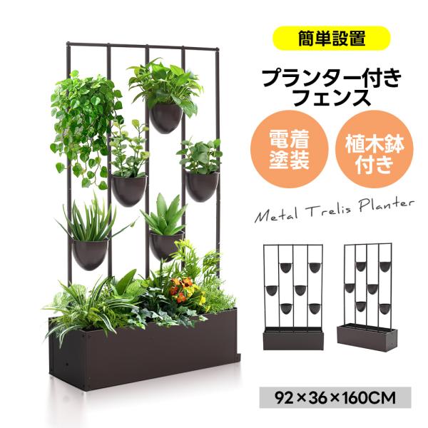 商品仕様・素材 スチール・カラー ブラック・商品サイズ 92*36*160cm・梱包数 1・梱包サイズ 95.5*37.5*25.5cm・重量（N.W.） 13.5kg・重量（G.W.） 15kg・生産国 中国・組立品/完成品 組立品