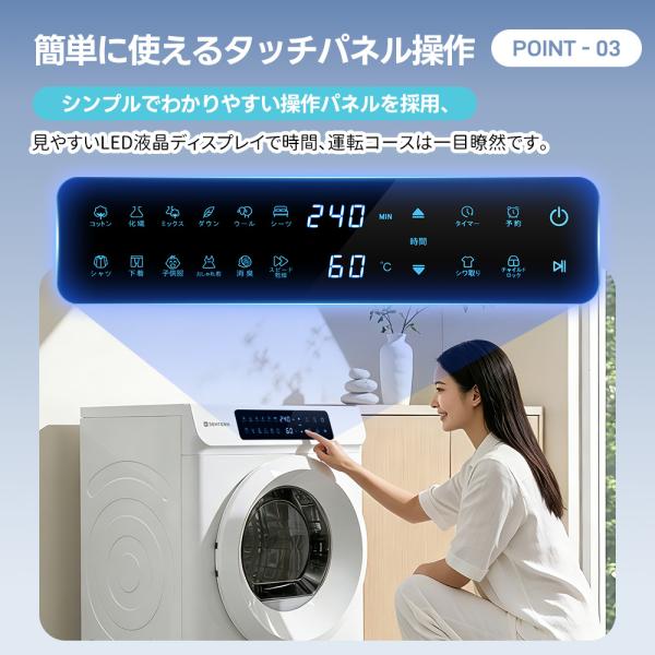 yumeka_n508p427628_6_d_20260129220455