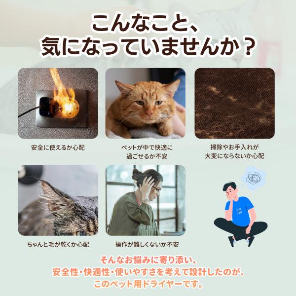 yumeka_n508p435870_1_d_20260206175230