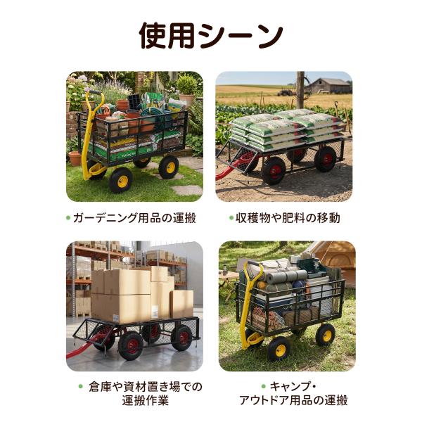 yumeka_n508p489238_2_d_20260605115338