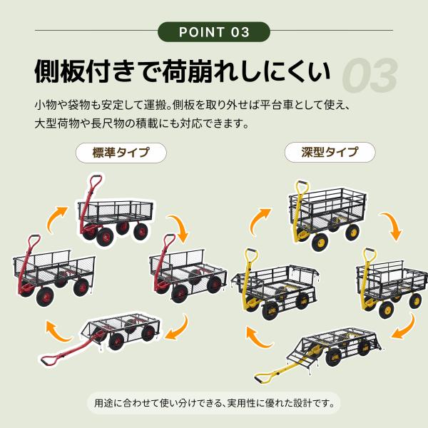 yumeka_n508p489238_6_d_20260605115344