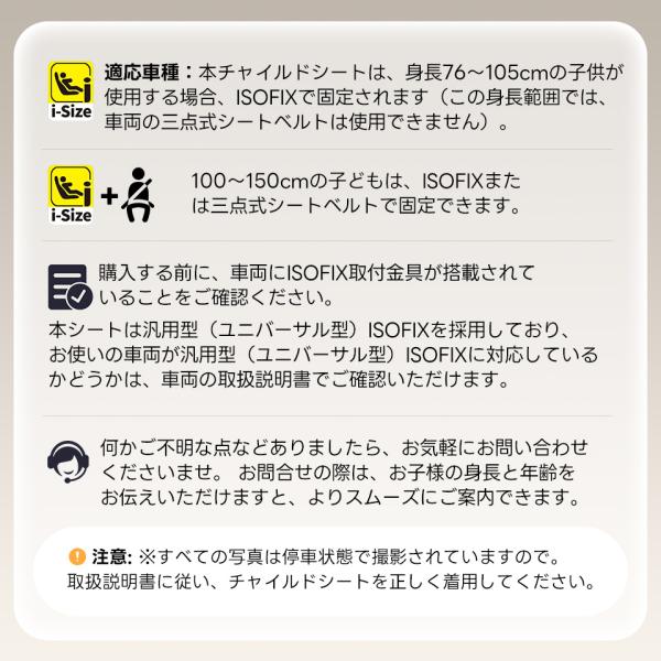 yumeka_n508p502812_3_d_20260723142314