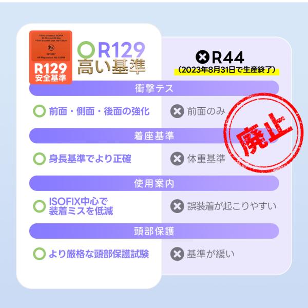 yumeka_pp311761_4_d_20251226165156