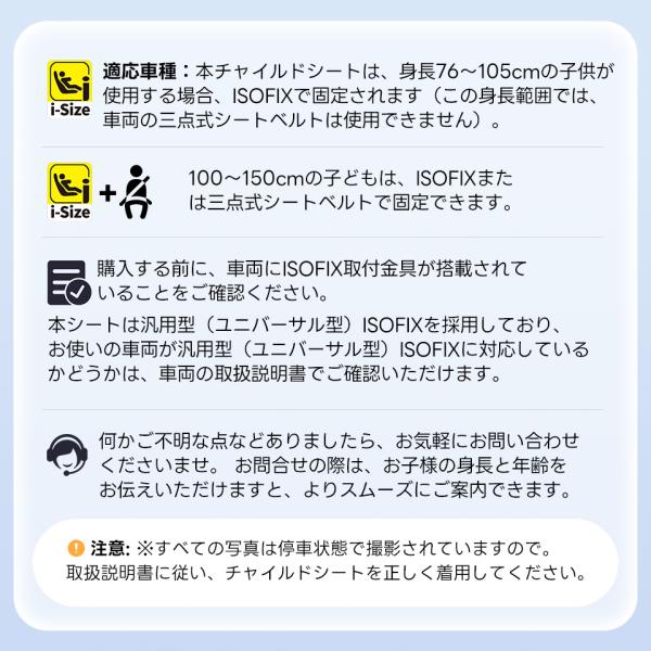 yumeka_pp311761_5_d_20251226165200