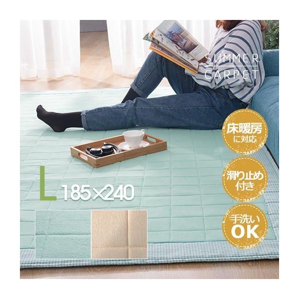 冬の全力応援 大安売り ラグ ラグマット 洗える おしゃれ 滑り止め付き タオル 北欧 185 185cm 柄物 居間用 カーペット ラグ ホットカーペット対応 Buyee Buyee 日本の通販商品 オークションの代理入札 代理購入
