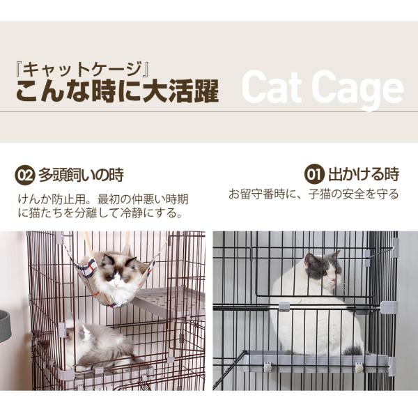 猫 ケージ 2段 キャットケージ 大型 キャスター付 ハンモック付 猫トイレ付 猫ゲージ おしゃれ ネコ 留守番 保護 脱走防止 多頭飼い ペットケージ Buyee Buyee Japanese Proxy Service Buy From Japan Bot Online