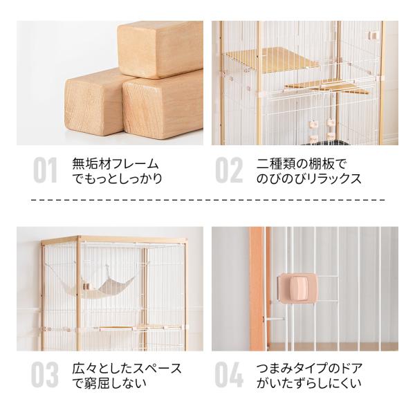 yumeka_tx294088_2_d_20251112185736