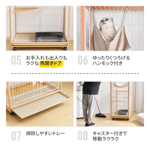 yumeka_tx294088_3_d_20251112185740