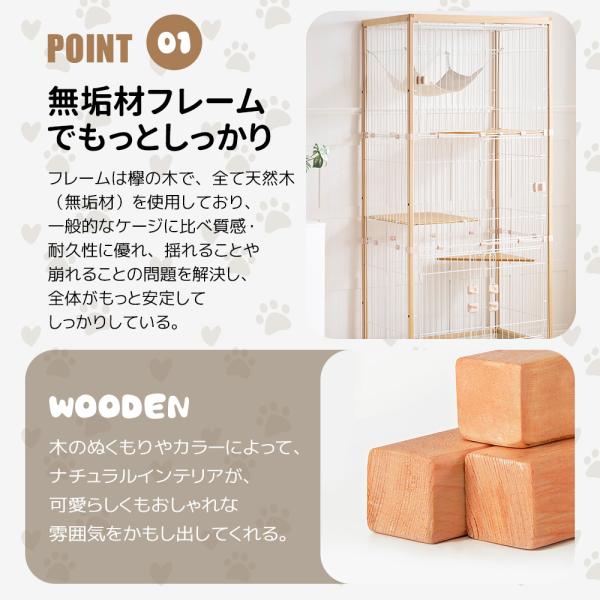 yumeka_tx294088_4_d_20251112185744