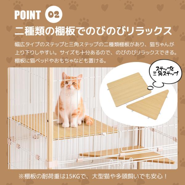 yumeka_tx294088_5_d_20251112185749