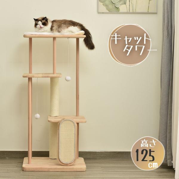 プリンス・エドワード島天然木♡手作り未使用ミニチュア家具＆陶器の食器3点セット 41B-Kl8plWL.jpg_BO30,255,255,