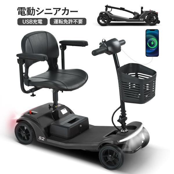 ※大型商品ですから、建物手前でのお渡しとなります。ご了承ください。※発送手配後でございましたら、お届け先の変更はできません。※商品のデザインが写真と多少違う場合がございますが品質上問題なく使えますのでご了承下さい。返品について 大型商品です...