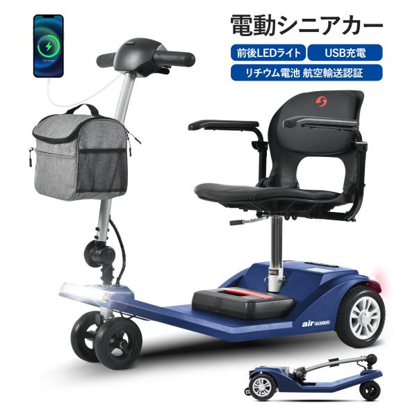 ※大型商品ですから、建物手前でのお渡しとなります。ご了承ください。※発送手配後でございましたら、お届け先の変更はできません。※商品のデザインが写真と多少違う場合がございますが品質上問題なく使えますのでご了承下さい。返品について 大型商品です...