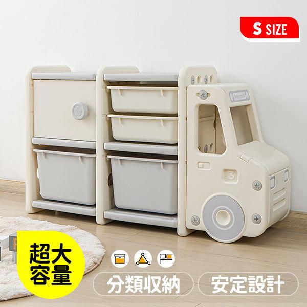おもちゃ収納ラック キッズ 子供服 おもちゃ箱 収納ケース 車 分類収納 ボックス お片付け 大容量 ケース 子供部屋 小物収納 おうち時間 入園 入学 Sサイズ Wf 新生ユメカ店 通販 Yahoo ショッピング