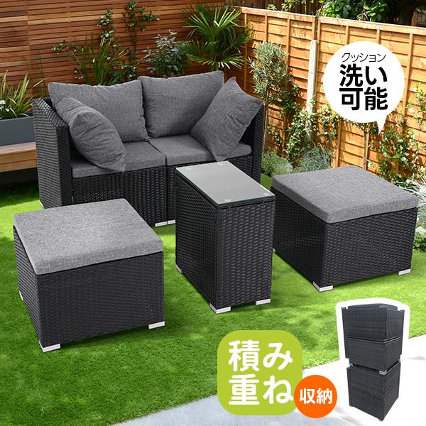 10%OFFクーポン☆ガーデンファニチャー 積み重ねて収納 テーブル 10%OFFクーポン☆ガーデンファニチャー 積み重ねて収納 テーブル