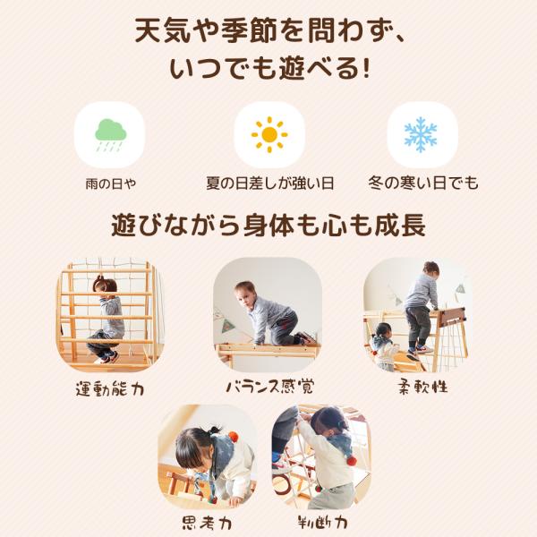 yumeka_wf314351_1_d_20251210121829