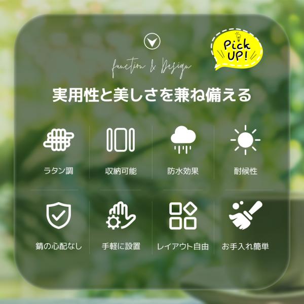 yumeka_wf318823_4_d_20240228211218