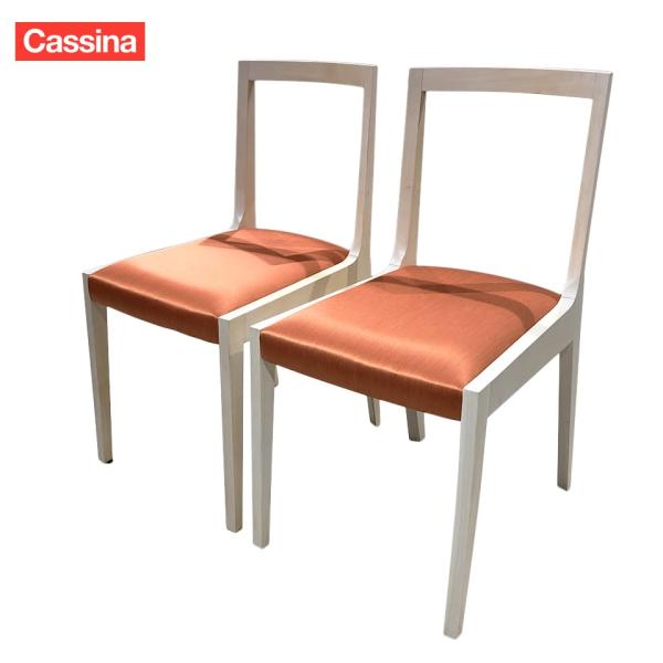カッシーナ イクスシー ジャスミン　 ダイニングチェア C Cassina 【 中古 】CASSINA IXC ダイニングチェア JASMIN ジャスミン