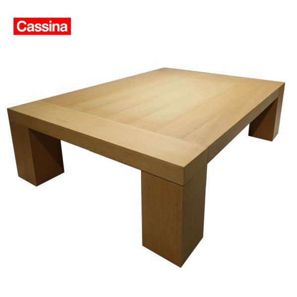CASSINA CATHERINE MEMMI センターテーブル yumekagu_a10000041