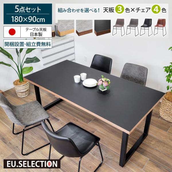 yumekagu_eu04099-095