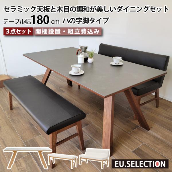 yumekagu_eu10235-086