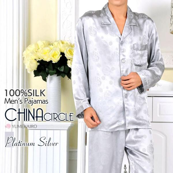 VN100 WK[h VNpW} v`iVo[ Te  `Ci S Y am  ㉺Zbg iCgEFA [EFA