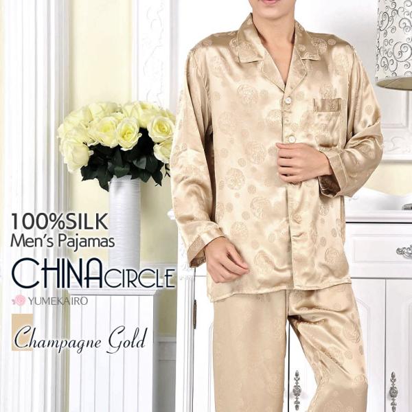 VN100 WK[h pW} VpS[h Te  `Ci S Y am  ㉺Zbg iCgEFA [EFA hV̓