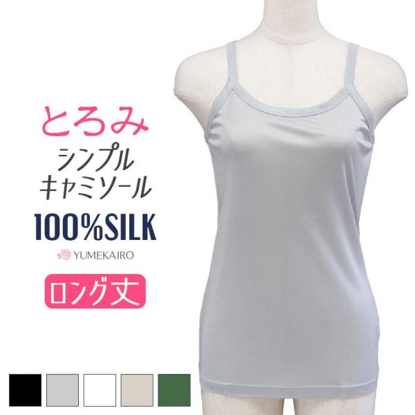 L~\[ L~ av[g VN100% O X[X Xgb` ۉ ێ  Ci[ JoTF