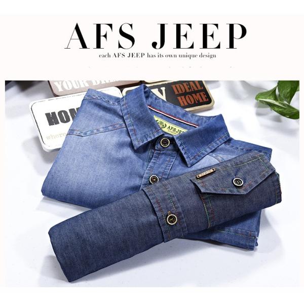 スリム デニムシャツ 半袖シャツ ノーアイロン メンズ 無地 カジュアルシャツ Buyee Buyee Japanese Proxy Service Buy From Japan Bot Online