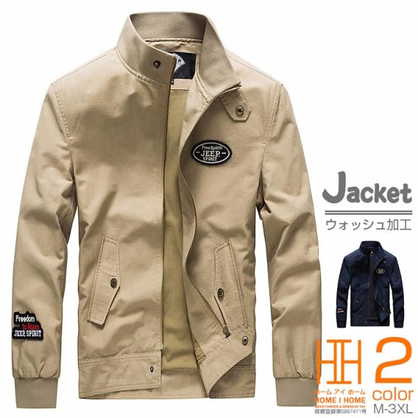 Ma1 ジャケット メンズ 無地 ワッペン Ma 1 立ち襟 ミリタリー系 カジュアル オシャレ シンプル Buyee Buyee Japanese Proxy Service Buy From Japan Bot Online