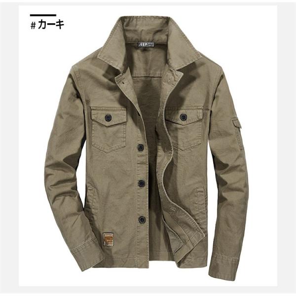 ミリタリージャケット メンズ 胸ポケット 作業服 ワーク アウトドア ウォッシュ加工 春秋 ライトアウター Buyee Buyee Japanese Proxy Service Buy From Japan Bot Online