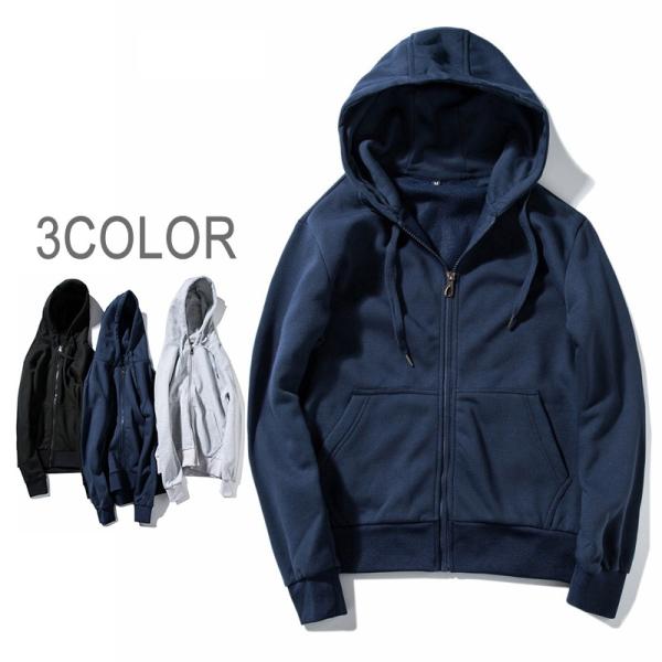 パーカー ジップアップパーカー メンズ 無地 ジャージ トレーナー 部屋着 パーカ ジャケット Buyee Buyee Japanese Proxy Service Buy From Japan Bot Online