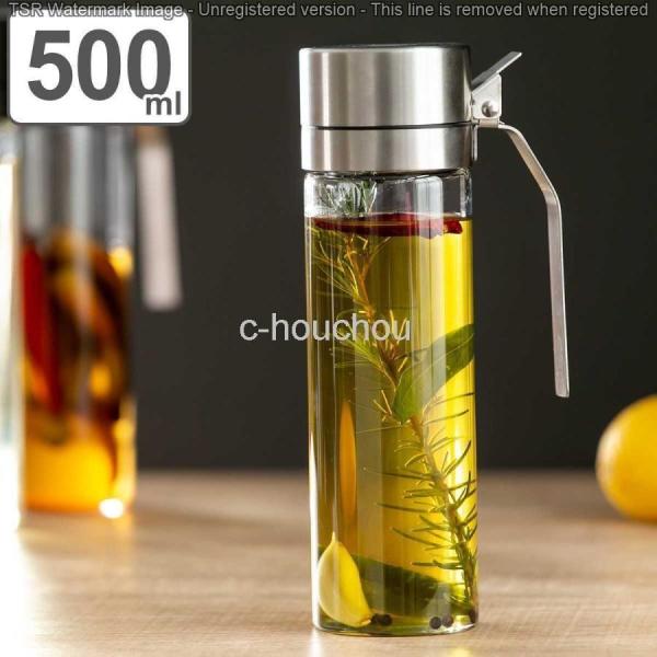 付き ダルトン 調味料入れ 500ml オイル＆ヴィネガーボトル （ 調味料ボトル 詰め替えボトル 詰替えボトル ）