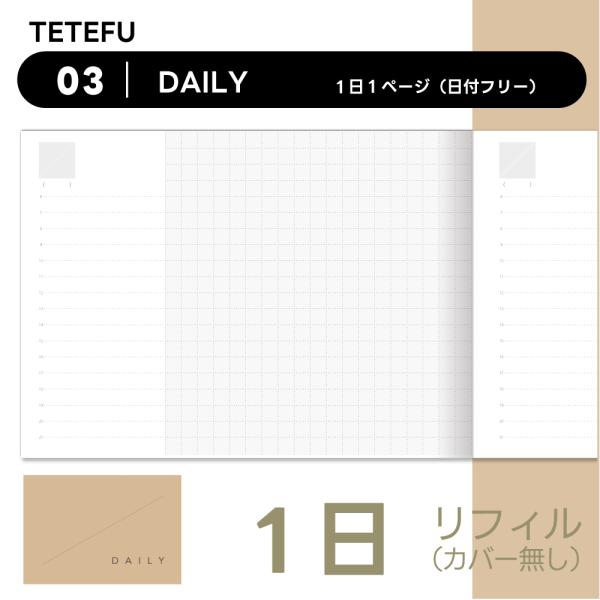 tef-ページ^_^ありがとうございます^_^ Tajima Sef Suspenders S Free Size Black SFSSF-BK