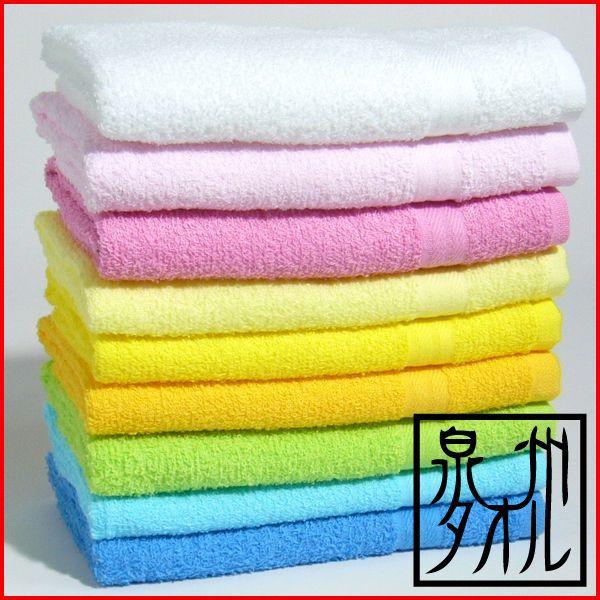 泉州産180匁フェイスタオル160枚セット