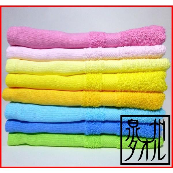 泉州タオル　フェイスタオル　180匁　40枚セット 泉州タオル フェイスタオル 180匁 40枚セット 180匁木綿地付きカラー